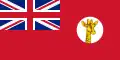 Drapeau du Tanganyika