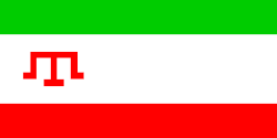 Drapeau de Taraclia