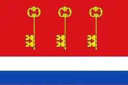 Drapeau de Tarifa
