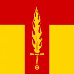 Drapeau de Tatarkiv