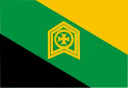 Drapeau de Tkibouli