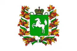 Drapeau de l'oblast de Tomsk