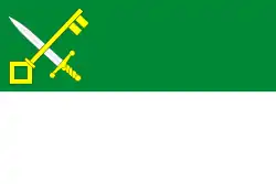 Drapeau de Trnava