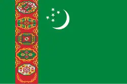 Drapeau du Turkménistan
