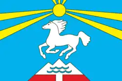 Drapeau de Raïon d'Oulagan