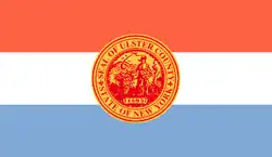 Drapeau de Comté d'Ulster(Ulster County)