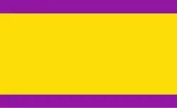 Drapeau de Umbrete