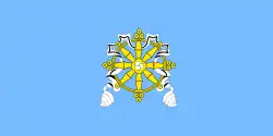 Drapeau du kraï d'Uriankhai