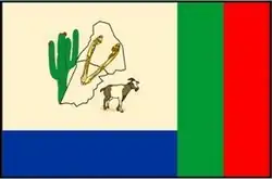 Drapeau de Urumaco