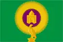 Drapeau de Raïon de Varna