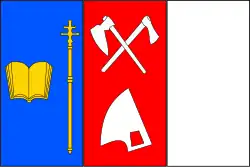 Drapeau de Vidče