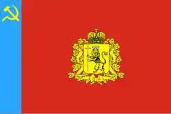 Drapeau de l'oblast de Vladimir
