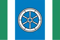 Drapeau de Voznice
