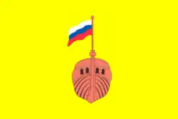 Drapeau de Vytegra