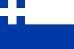 Drapeau de Warmond