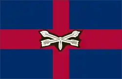 Drapeau de Comté de Worcester