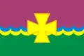 Drapeau de Raïon de Yampil