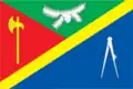 Drapeau du district