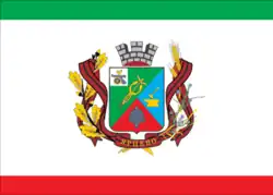 Drapeau de Iartsevo
