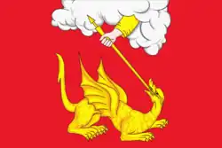 Drapeau de Iegorievsk