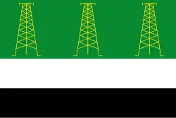Drapeau de Yondó