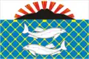Drapeau de Raïon de Ioujno-Kourilsk
