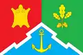 Drapeau du district