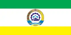 Drapeau de Raïon de Zaïgraïevo