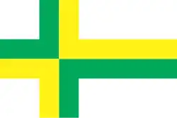 Drapeau de Koigi