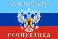 Drapeau de la république populaire de Lougansk (avril-octobre 2014).