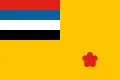 Drapeau du contre-amiral de la marine
