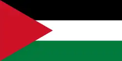 Drapeau de l'Irak