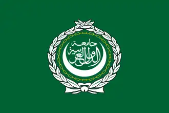 Drapeau de la Ligue arabe