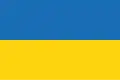 Drapeau