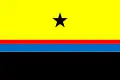 Drapeau des Toubous-Goranes (Niger, Libye, Tchad et Soudan)