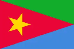 Drapeau du FPLE