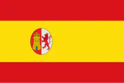Drapeau de l'Espagne