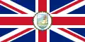Drapeau du gouverneur (1956–1981)