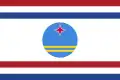 Image illustrative de l’article Gouverneur d'Aruba