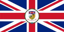 Image illustrative de l’article Liste des gouverneurs coloniaux de Sierra Leone