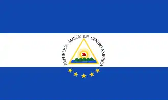 Drapeau de la Grande république d'Amérique centrale (1895-1898).