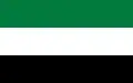 Drapeau de Al-Fatat