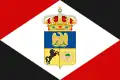 Drapeau du Royaume de Naples