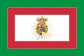 Drapeau du royaume des Deux-Siciles (1848-1860).