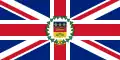 Le drapeau du lieutenant-gouverneur du Québec (1939–1952).