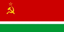 Drapeau de la République socialiste soviétique de Lituanie
