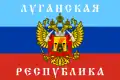 Drapeau de la république populaire de Lougansk (avril-octobre 2014).