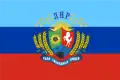 Drapeau de la république populaire de Lougansk (octobre-décembre 2014).