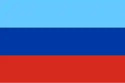 Drapeau de République populaire de Lougansk