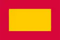 Drapeau